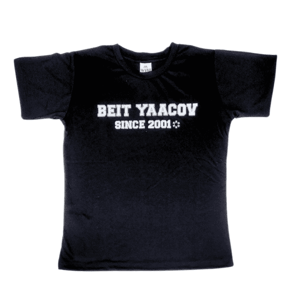 BY Camiseta Mc Fem Preta Since 2001